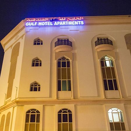 Gulf Hotel Apartment الخليج للشقق الفندقية Maskat Exteriér fotografie