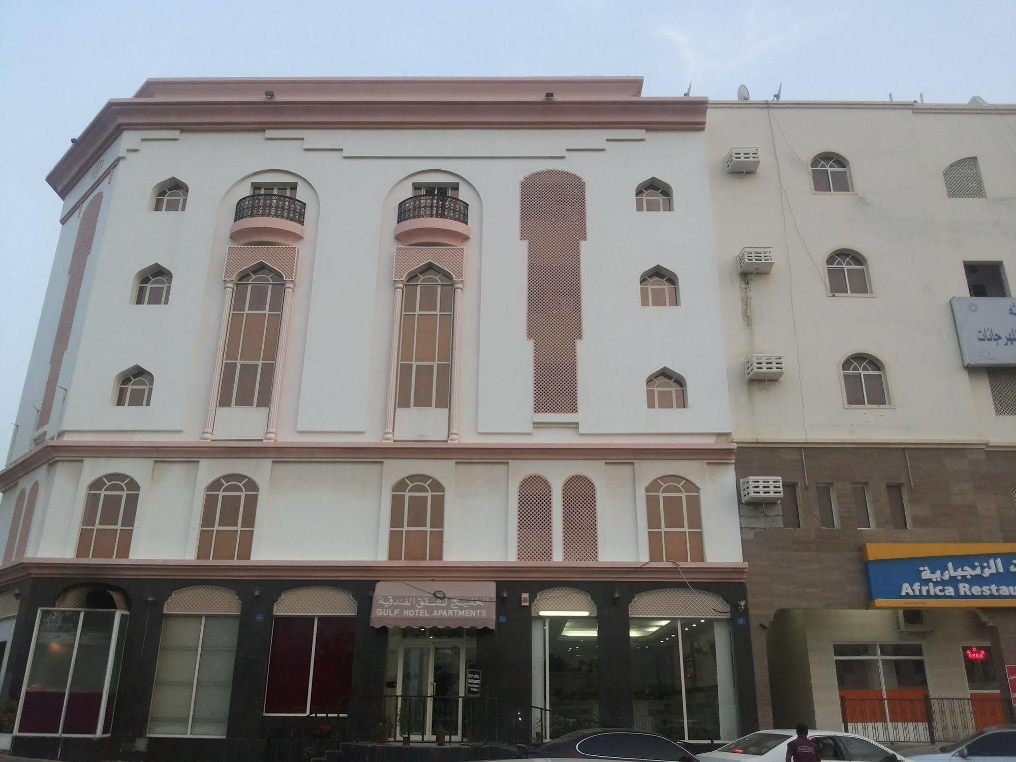 Gulf Hotel Apartment الخليج للشقق الفندقية Maskat Exteriér fotografie
